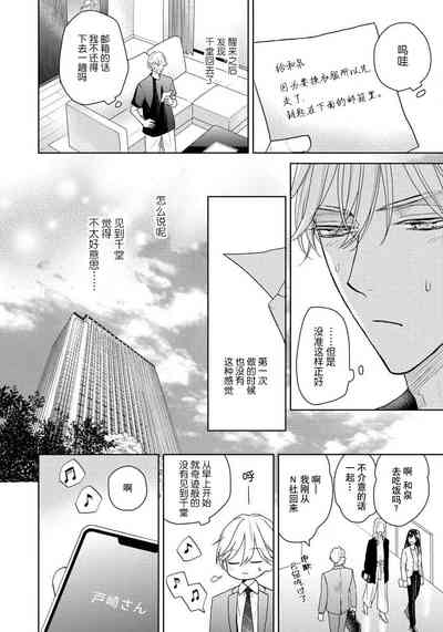 第132頁圖