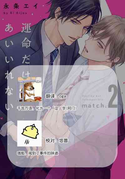 第136頁圖