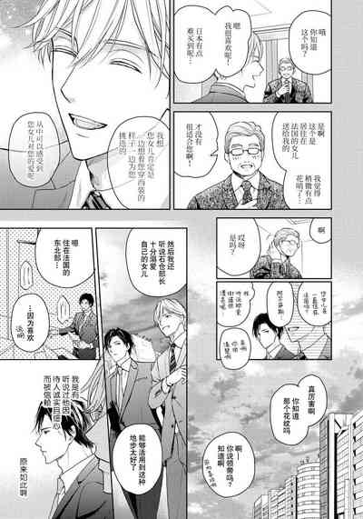 第60頁圖