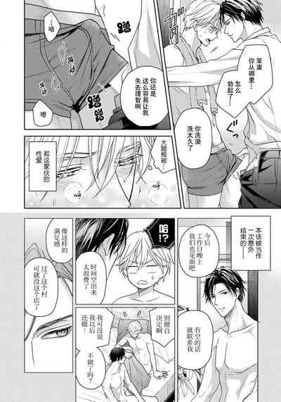 第92頁圖