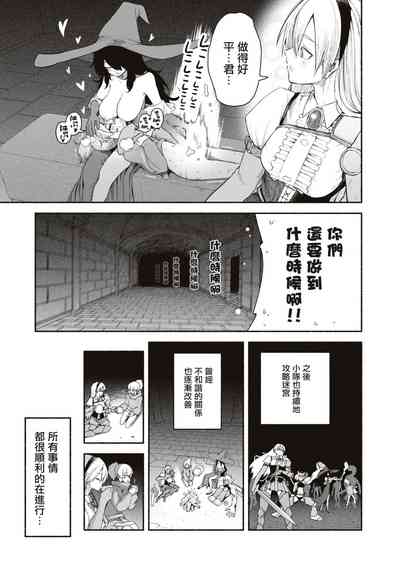 第12頁圖