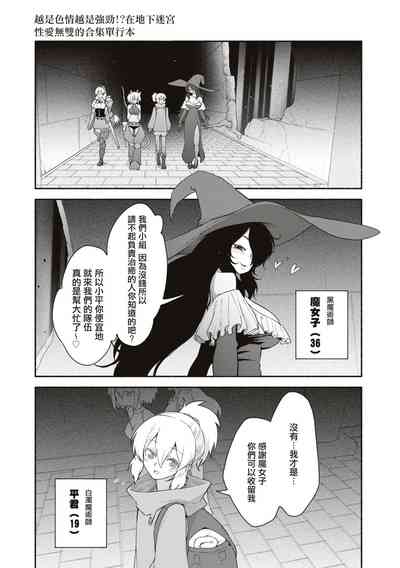 第4頁圖