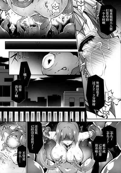 第28頁圖