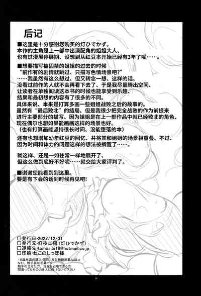 第32頁圖