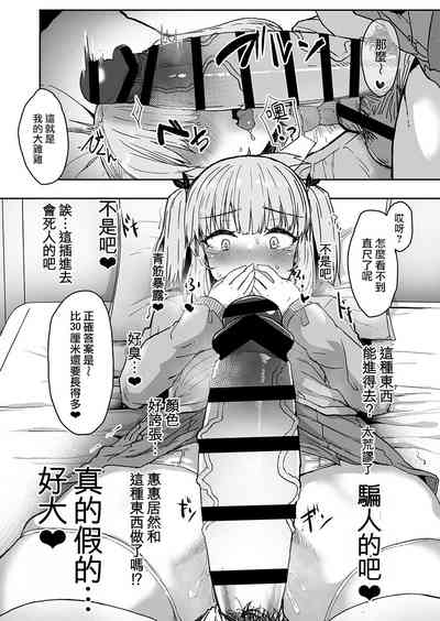 第12页图
