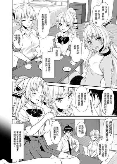 第80页图