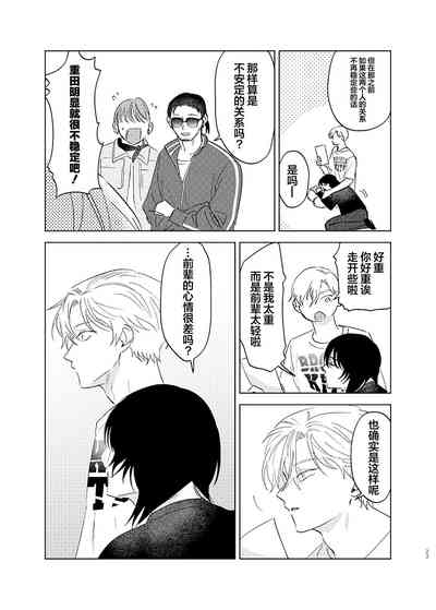 第24頁圖