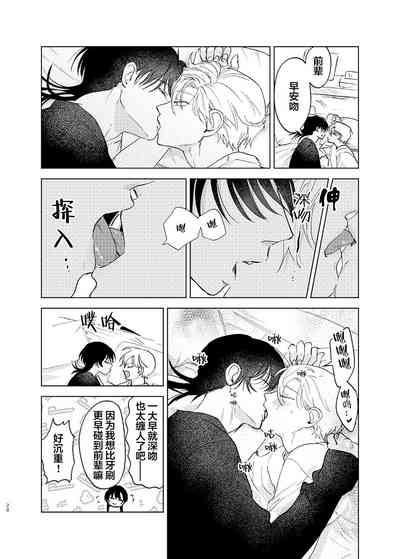 第28頁圖