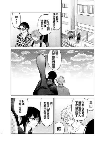 第40頁圖