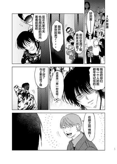 第44頁圖