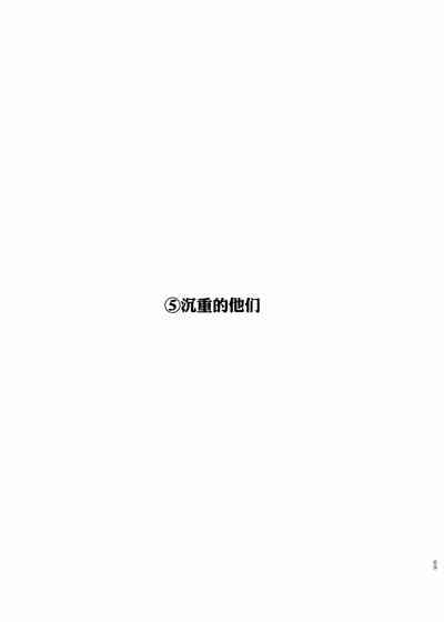 第60頁圖