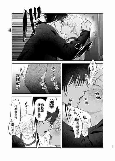 第64頁圖