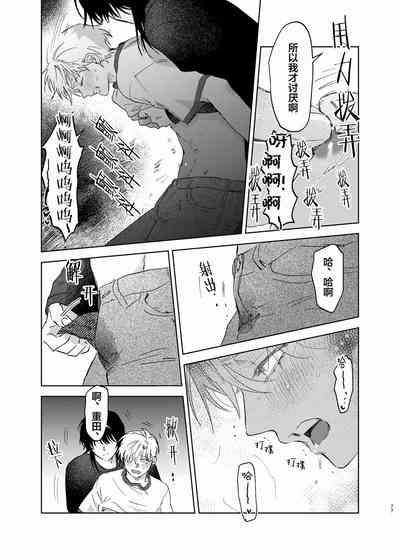 第68頁圖