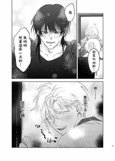 第72頁圖