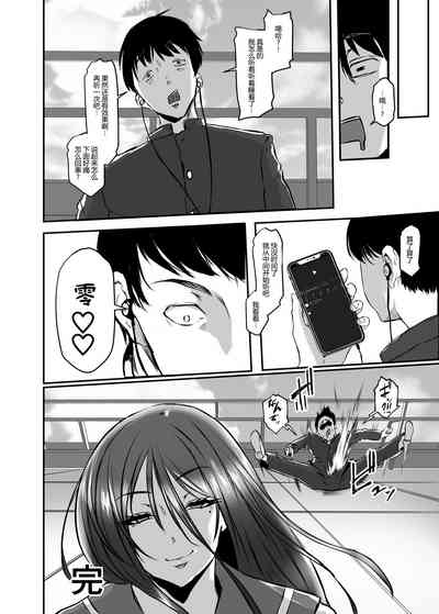 第24页图