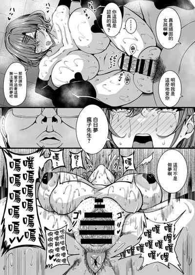 第16頁圖
