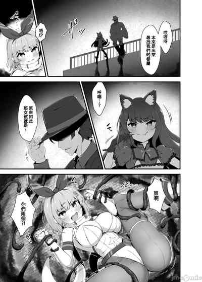 第16頁圖