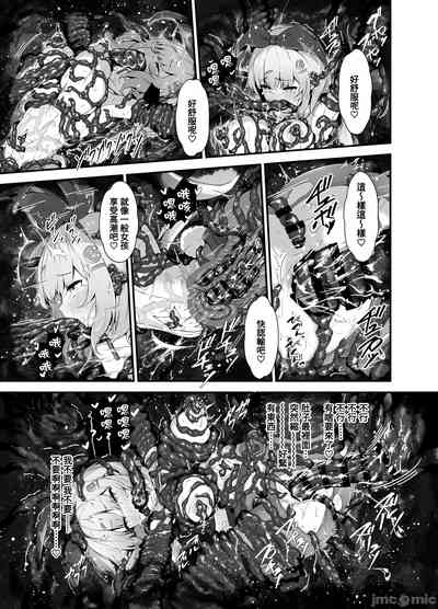 第24頁圖