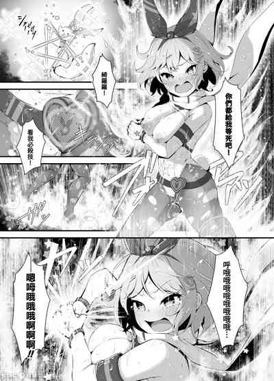 第28頁圖