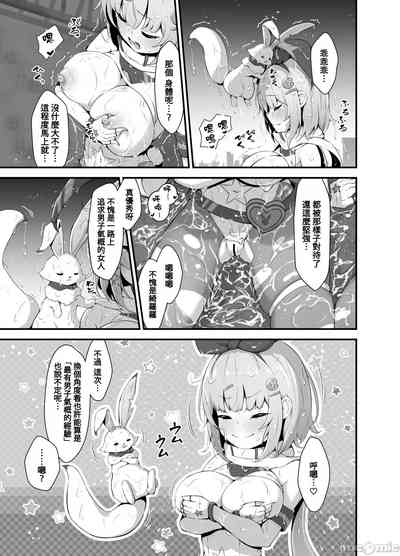 第32頁圖