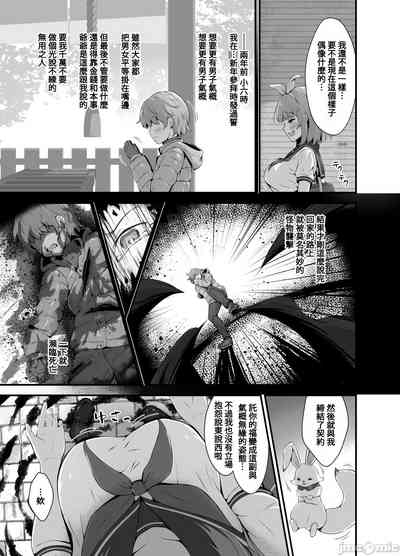 第8頁圖