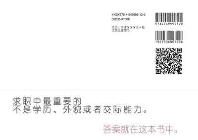 第120頁圖