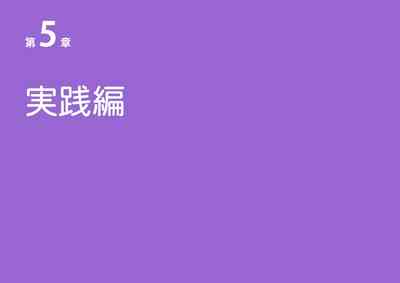 第32頁圖