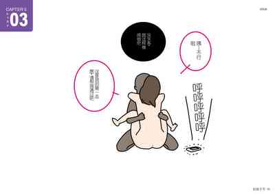 第40頁圖