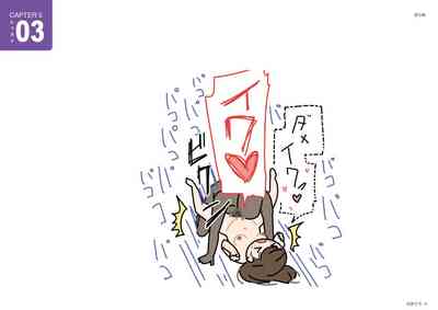 第44頁圖
