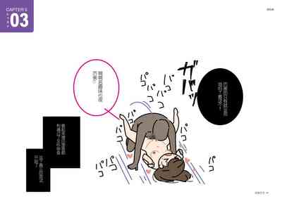 第48頁圖