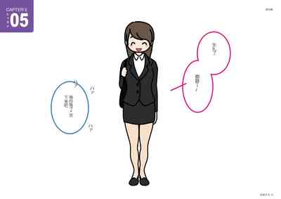 第64頁圖