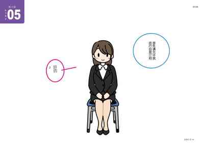 第68頁圖