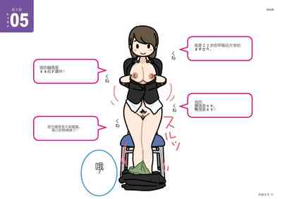 第72頁圖
