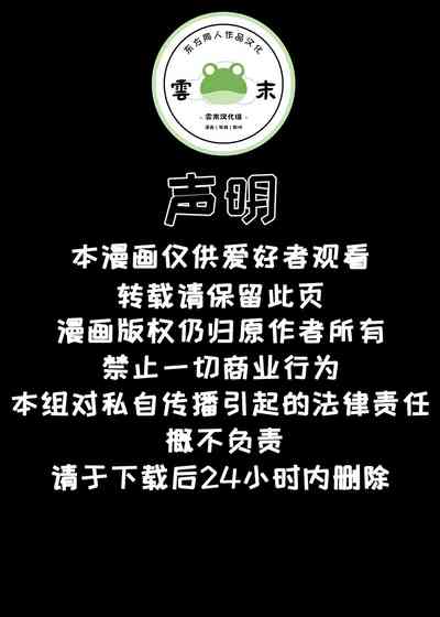 第64页图
