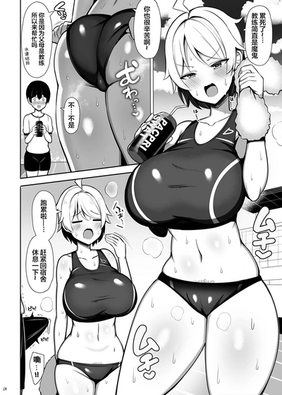 第64頁圖