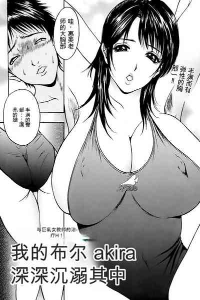 第20頁圖