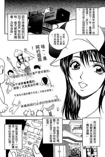 第40頁圖