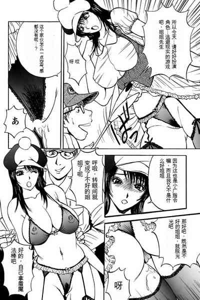 第44頁圖