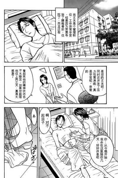 第56頁圖