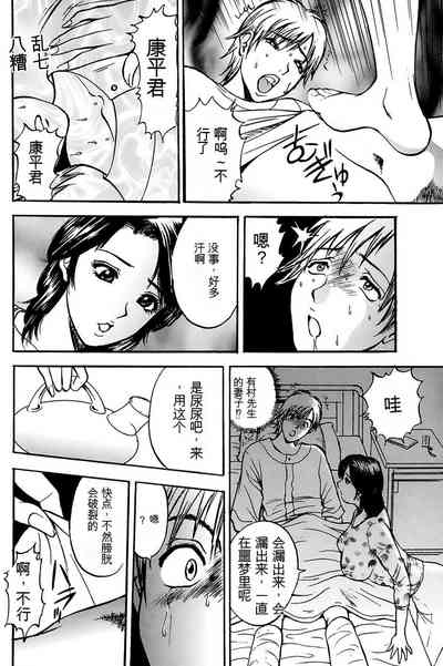 第60頁圖