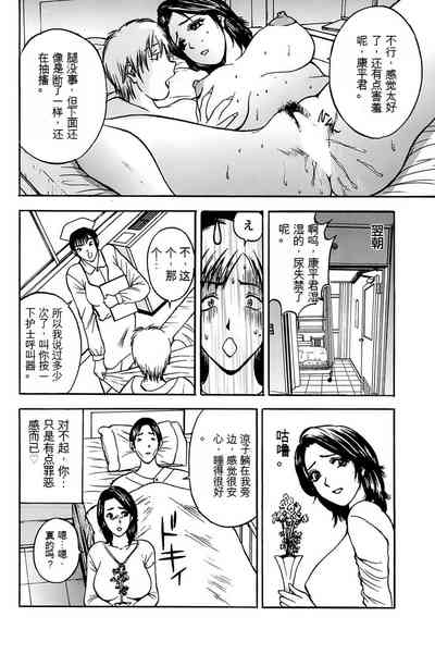 第72頁圖