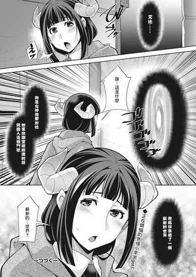 第20頁圖