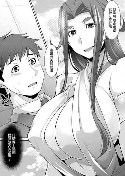 第8页图