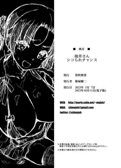 第24页图
