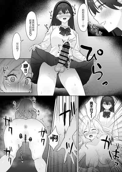 第24页图