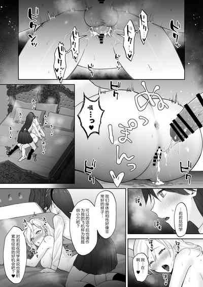 第36页图