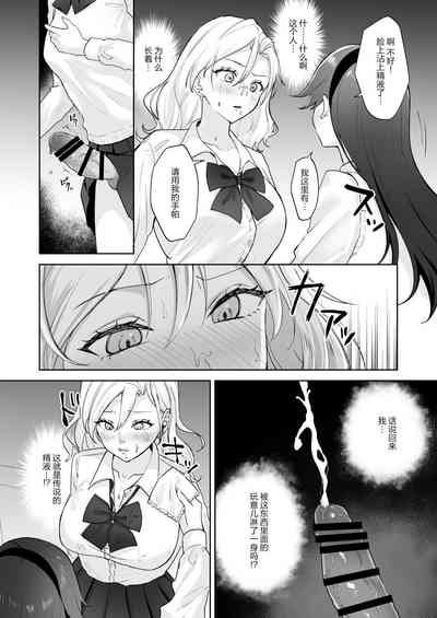 第8页图