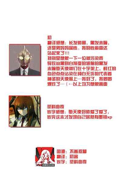第32頁圖