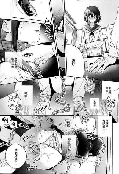第16页图