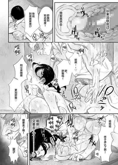 第24頁圖